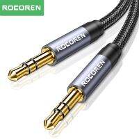 【LZ】﹍  Rocoren-macho para macho Audio Aux Cable 3.5mm Jack telefone fone de ouvido carro MP3 Speaker Computador Aux Cord 5m