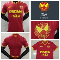 New arrival 22/23 Selangor home jersey KITS 2022/23 FOOTBALL JERSEY ‘’S/2XL‘’