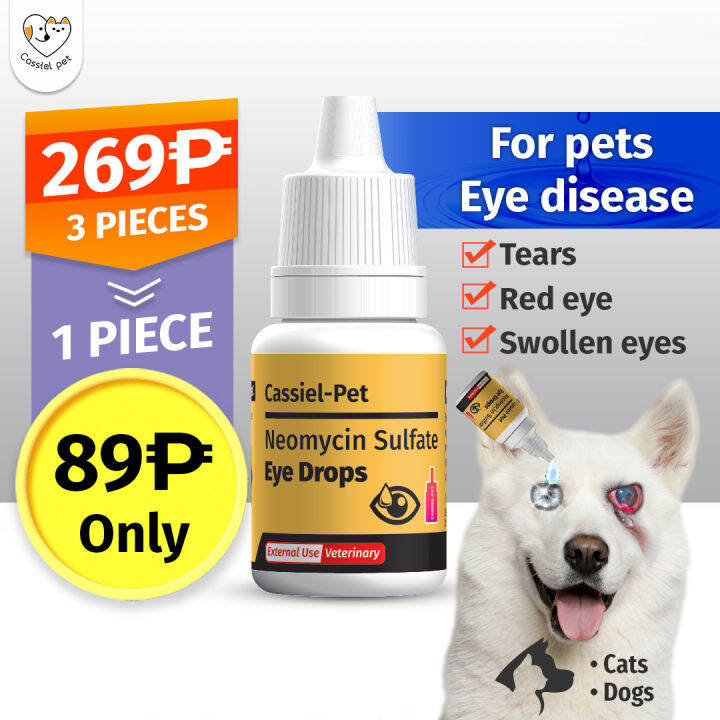 【CASSIELPET】8 ml Eye Drops for Pet Cat Dogs Eye Infection Opthalmic
