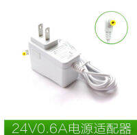 อะแดปเตอร์โคมไฟเล็กตั้งโต๊ะความชื้น24v0.5a/0.6a โคมไฟ LED อเนกประสงค์พร้อม24V0.5A สวิตช์จ่ายไฟสลับ