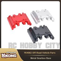 YIKONG Racing YK4082 YK4102 YK4103 1/10 1:8 RC Electric Remote Control 4WD Crawler Model Car Metal Gearbox Base  Power Points  Switches Savers