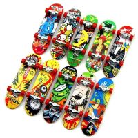 2 Pcs Finger Board Tech Deck Truck Mini Skateboard Toy Boy Kids Children Gift( Random Color )