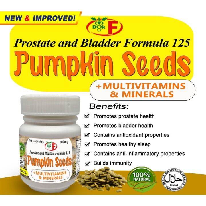 PROSTATE AND BLADDER FORMULA 125 PUMPKIN SEEDS 30'S CAPSULES Lazada PH