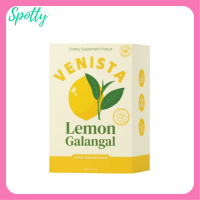 ** เซ็ตทดลอง ** Venista Lemon Galangal เวนิสต้า เลมอน ดีท็อกซ์ สูตรใหม่ บรรจุ 30 เม็ด / 1 กล่อง