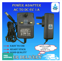 1A DC6V/2A ไฟ AC เป็น DC อะแดปเตอร์ปลั๊กตัวแปลงสวิตช์ไฟ Charger Adaptor/ที่ชาร์จสวิตช์เปิดปิด DC 6V 1a/2a