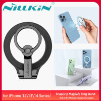 Nillkin Magsafe Magnetic Ring Holder Grip Invisible Phone Stand for iPhone 12 13 14 15 Pro Max