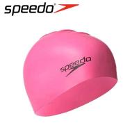 Speedo swimming cap for men and women high-quality silicone swimming cap waterproof elastic silicone swimming cap swimming cap for men ins