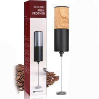 Electric Milk Frother Foam Maker, Milk Frother for Coffee, Printed, Handheld Battery Operated Whisk