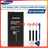 แบตเตอรี่Samsung Original EB-BG610ABEสำหรับSamsung GALAXY ON7 G6100 2016 Edition J7 Prime....