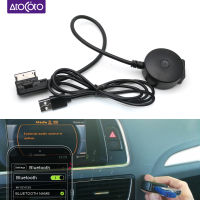 สำหรับ Audi A5 A6 Q5 Q7 (ก่อนปี2009) MMI 2G ระบบ Audio Media Interface Bluetooth AUX Receiver Cable พร้อม USB Adapter