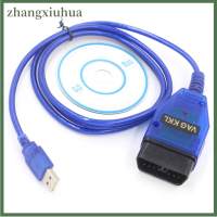 Zhangxiuhua สายต่อ CH340T USB OBD2 VAG409,KKL COM สาย USB เครื่องแสกนสแกนอินเตอร์เฟซเครื่องมือสำหรับออดี้เซียต Volkswagen Skoda