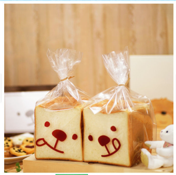 50pcs-thicken-transparent-baking-packaging-smiling-bear-cow-bread-toast-snack-food-bags-opp-flat-pocket-with-tie-wire