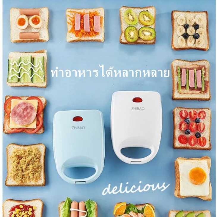 เครื่องทำแซนวิช เครื่องทำแซนวิชราคาถูก เครื่องอาหารเช้า สามารถอบขนมปังปิ้ง  ขนมปัง ฯลฯ สำหรับอาหารเช้าด่วน A02607 | Lazada.Co.Th