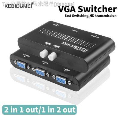 【CW】﹉❖  2 1 out Splitter Video Converter Display Projector TV Laptop