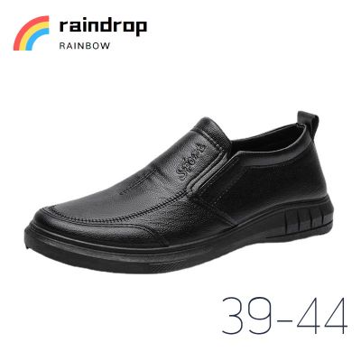Men formal shoes รองเท้าหนัง ระบายอากาศ สำหรับผู้ชาย สีดำ และสีน้ำตาล ไซซ์ 39-44 💥Big sales💥