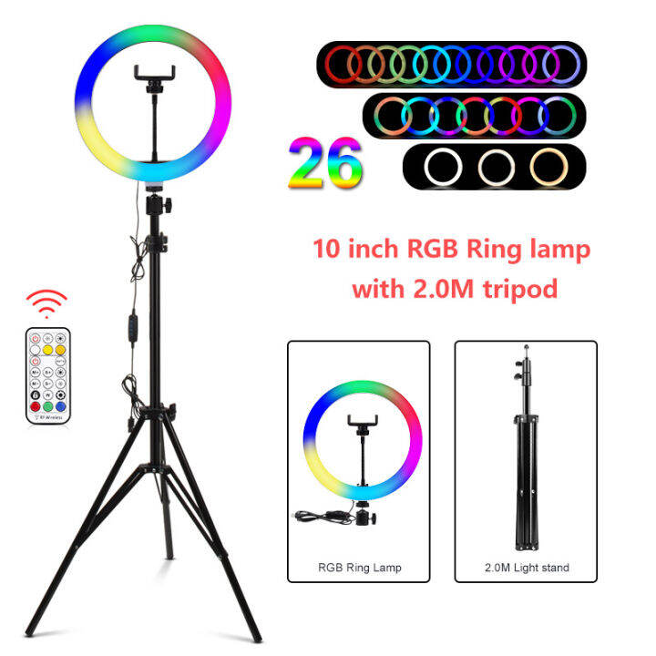 pynsseu-rgb-video-ring-lamp-with-tripod-phone-clip-photography-colorfuls-light-ring-with-remote-control-for-video-live-youtube