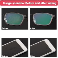 Colourful Fibre Sunglasses Cleaning Cloth (1PCS)