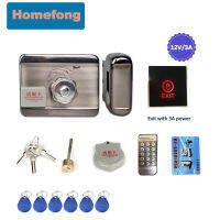 Homefong ล็อคอิเล็กทรอนิกส์ที่มี3A แหล่งจ่ายไฟออกจากปุ่มปลดล็อค RFID สำหรับวิดีโอประตูศัพท์อินเตอร์คอมชุด