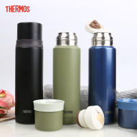 Thermos กระติกน้ำเก็บความร้อนสแตนเลสแบบพกพา 500ml รุ่น FFM500