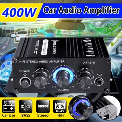 400W mini Hifi Car power Amplifier 2 channel Stereo Audio Digital with LED Light Amp DC 12V Aluminum Alloy