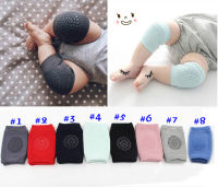 Baby Knee Pad สนับเข่าเด็กเล็ก หัดเดิน-หัดคลาน