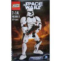 »»»» CG Toys เรโก๊ สตาร์วอร์ 605-2 สตาร์วอร์ S  Trooper จำนวน81ชิ้น