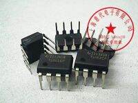 5pcs TL062CP DIP-8