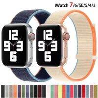 มาใหม่ สายนาฬิกา iwatch 7/6/5/4/3/SE สาย Watch สายนาฬิกา สายผ้าไนลอน สายสำหรับ iwatch Se สายนาฬิกา smart watch