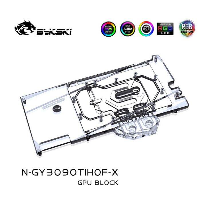 bykski-gpu-water-cooling-block-ใช้สำหรับ-galax-rtx3090ti-hof-oc-lab-การ์ดวิดีโอ-หม้อน้ำทองแดง-แผ่นหลัง-rgb-aura-n-gy3090tihof-x