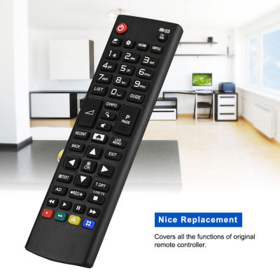 VBESTLIFE รีโมทคอนโทรลทีวีสำหรับ LG LCD TV AKB7915324 กล่องสมาร์ททีวีดิจิตอลโทรทัศน์ Audio Voice Controller สีดำ
