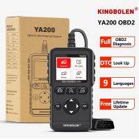 KINGBOLEN YA200สแกนเนอร์ OBD2 KINGBOLEN YA200 KINGBOLEN สแกนเนอร์ YA200เครื่องวิเคราะห์ยานยนต์สแกนเนอร์เครื่องยนต์ค้นหา DTC เครื่องอ่านโค้ดทดสอบแบตเตอรี่อัพเดทอายุการใช้งานฟรี