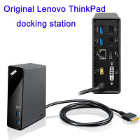 DU9033S1 OneLink Pro/onelink แท่นวางมือถือสำหรับ Lenovo ThinkPad E455 E450 E550 E540 E440 E531 E431 S1โยคะ12 14 15 X1แล็ปท็อปคาร์บอน