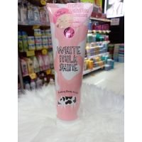 ? Whte milk shine เคที่ดอลล์ฟิลลิ่งบอดี้สครับ320ml. [ ด่วน ไม่ลองถือว่าพลาดมาก!! ]