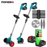 Yofidra 12000RPM Electric Folding Lawn Mower Cordless Grass Lawn Trimmer With 2 Lithium Batteries Adjustable Handheld Power Tool