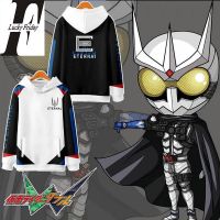 Kamen Rider-Sudadera con capucha para hombre y mujer, prenda de vestir masculina de manga larga, con estampado 3d de Anime japonés eterno para Cosplay