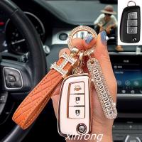 เคสกุญแจรถยนต์สำหรับ Nissan Key Case KICKS SENTRA LIVINA TIIDA แหวนพวงกุญแจ Chain