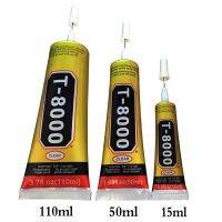 【YD】 T7000/T8000 Glue Epoxy Resin Adhesive Needle Type Repairing glue sealant Super