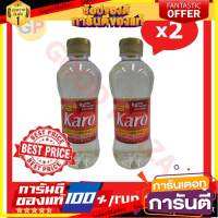 โปรโมชั่น (แพ็ค 2) Karo Original Light Corn Syrup 16oz