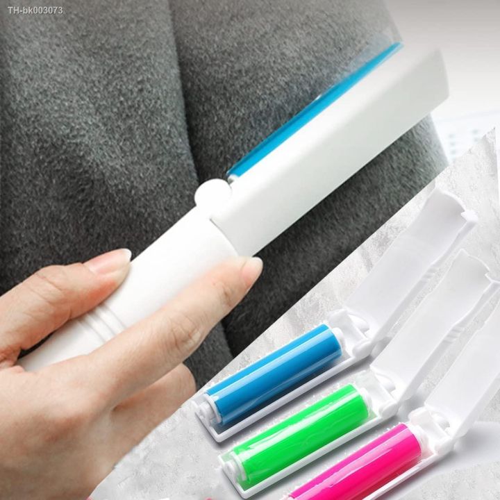 3pcs-lint-roller-dust-remover-foldable-portable-fluff-catcher-clothing-pet-hair-suction-washable-reuseable-dust-picker-brushes
