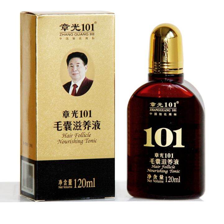 zhangguang-101รูขุมขนบำรุงโทนิคที่แข็งแกร่งผม-regrowth-ผลิตภัณฑ์ผมฟื้นโทนิคเครา-regrowth-ผมร่วงผลิตภัณฑ์