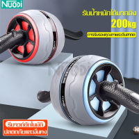 ลูกกลิ้งออกกาย เครื่องบริหารกล้ามหน้าท้อง อุปกรณ์ฟิตเนส ลูกกลิ้งหน้าท้อง Roller wheels ลูกกลิ้งฟิตเนส ล้อออกกำลังกาย ลูกกลิ่งออกกำลังกาย