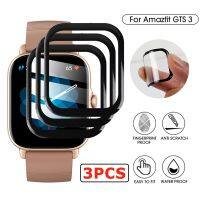 [SOSO 3C accessories] 3D โค้งนุ่มขอบฟิล์มป้องกันปกคลุมสำหรับ Amazfit GTS เต็ม3ดูสมาร์ทป้องกันหน้าจออุปกรณ์เสริมกรณีเชลล์