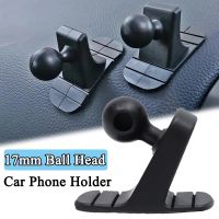 17mm Car Ball Head Holder Base Air Vent Stand Phone Holder Universal Auto Dashboard Mount Anti-skid Fixed Bracket Accessories