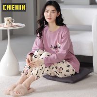 CMENIN สัตว์น่ารักผ้าฝ้ายแขนยาวกางเกงฤดูใบไม้ร่วงฤดูหนาว Loungewear ชุดนอนสตรีชุดโฮมแวร์ KY-8721