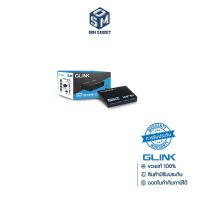 GLINK GLSP-013 HDMI SPLITTER 1:4 PORT สปริตเตอร์ กล่องเพิ่มจอขยายช่องสัญญาณ เข้า1 ออก4