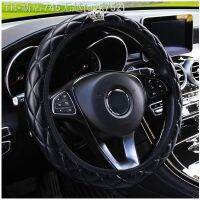 【CW】✖☢▧  37-38 Car Steering Cover Soft Leather No Inner Elastic Band Handle