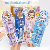 Lele Pencil】ชุดดินสอกดน่ารักพร้อมรีฟิลขนาด0.5มม. ดินสอออโตเมติกแบบกดปากกาเครื่องเขียนแบบเกาหลีอุปกรณ์สำนักงานอุปกรณ์สำนักงานของขวัญสำหรับเด็ก