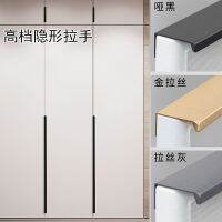 Side punch dark handle extended free cupboard door of cabinet drawer chest a to contact