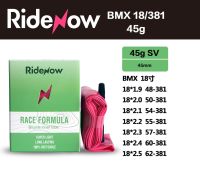 Renow ยางในจักรยาน141618นิ้ว20นิ้ว381 406 425 Fv45mm สำหรับ BMX พับได้ MTB 24นิ้วจักรยานฝรั่งเศสยางอะไหล่