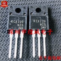 10PCS/Lot RCX220N25 TO-220F 250V 22A 5